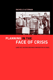 crisis-cover